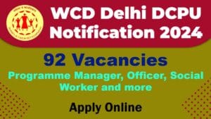 Delhi DCPU Recruitment 2025