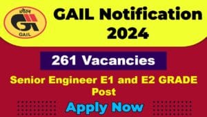 GAIL Recruitment 2025