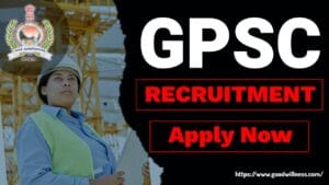 GPSC Recruitment 2025