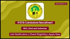 IFGTB Coimbatore Recruitment 2025