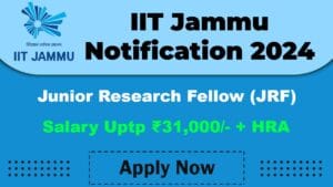 IIT Jammu JRF Recruitment 2025