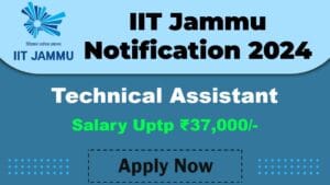 IIT Jammu Recruitment 2025