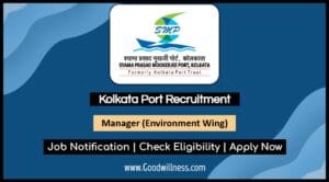 Kolkata Port Trust Recruitment 2025