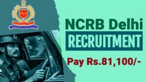 NCRB Delhi Recruitment 2025