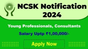 NCSK Recruitment 2025