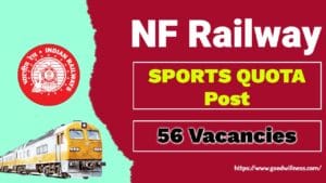 NF Railway Recruitment 2025