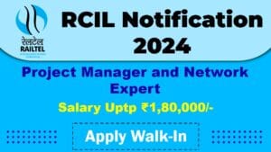 RCIL Bhopal Recruitment 2025