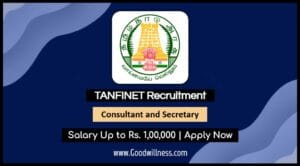 TANFINET Recruitment 2025