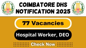 Coimbatore DHS Job Recruitment 2025