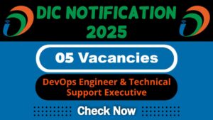 Digital India Corporation Job Recruitment 2025