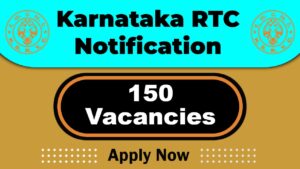 KKRTC Job Recruitment 2025