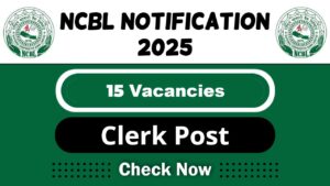 NCBL Job Recruitment 2025