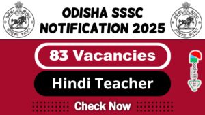 Odisha SSSC Job Recruitment 2025