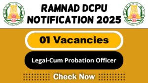 Ramanathapuram DCPU Job Recruitment 2025