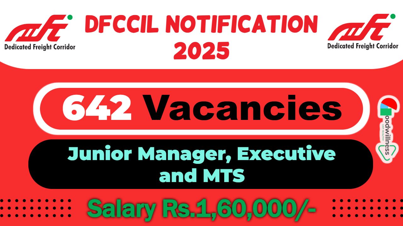 DFCCIL Recruitment 2025