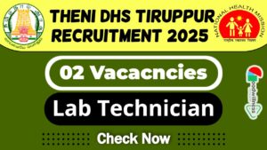 DHS Tiruppur Job Recruitment 2025