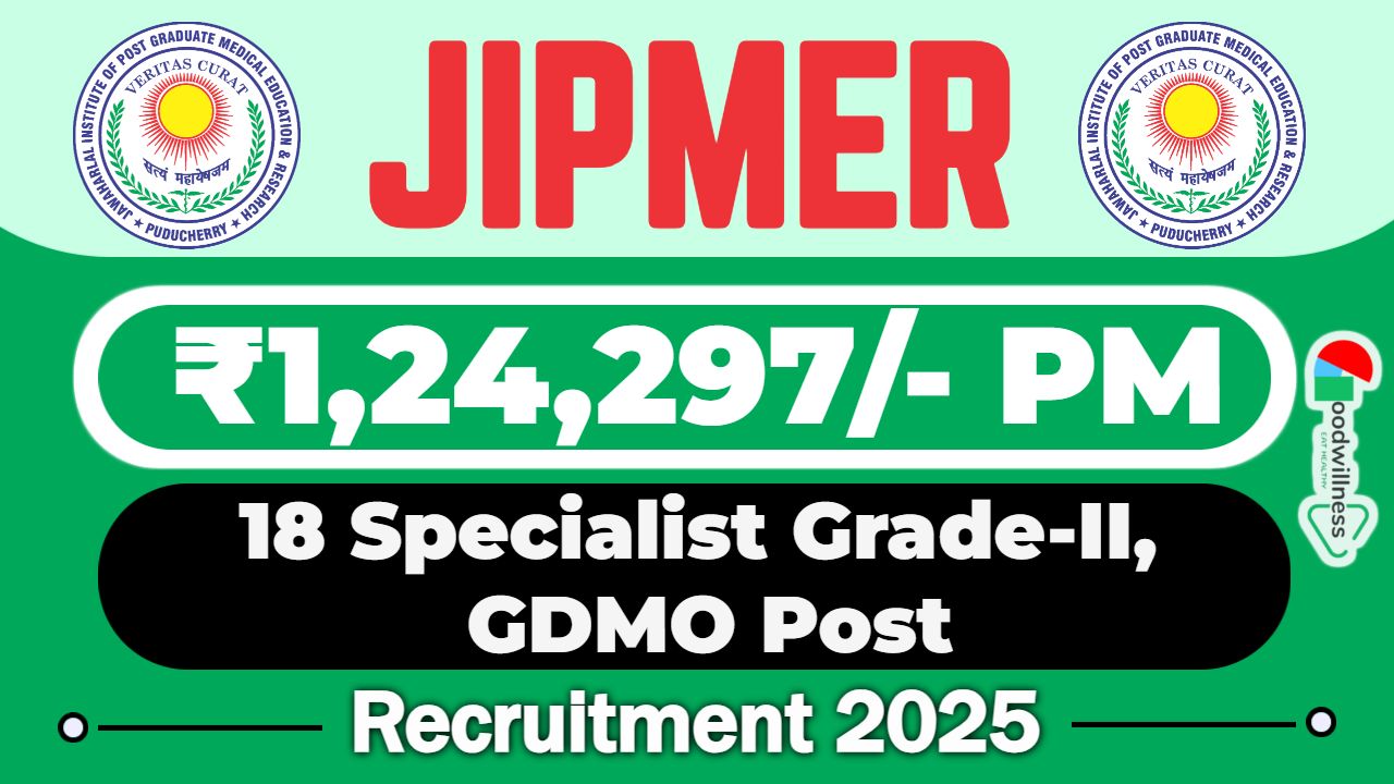 JIPMER GDMO Recruitment 2025