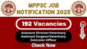 MPPSC Job Recruitment 2025