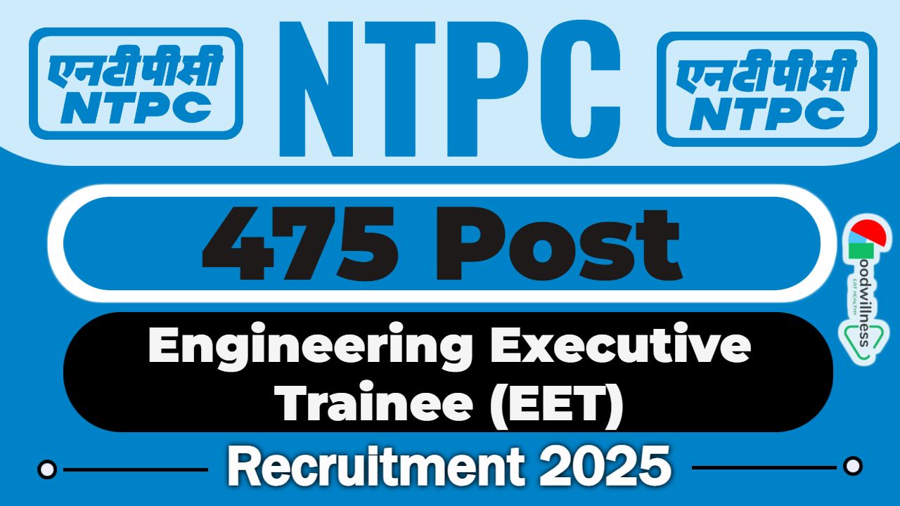 NTPC Executive Recruitment 2025