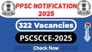 PPSC Job Recruitment 2025