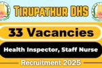 Tirupathur DHS Recruitment 2025