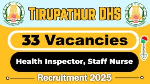 Tirupathur DHS Recruitment 2025