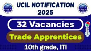 UCIL Recruitment 2025