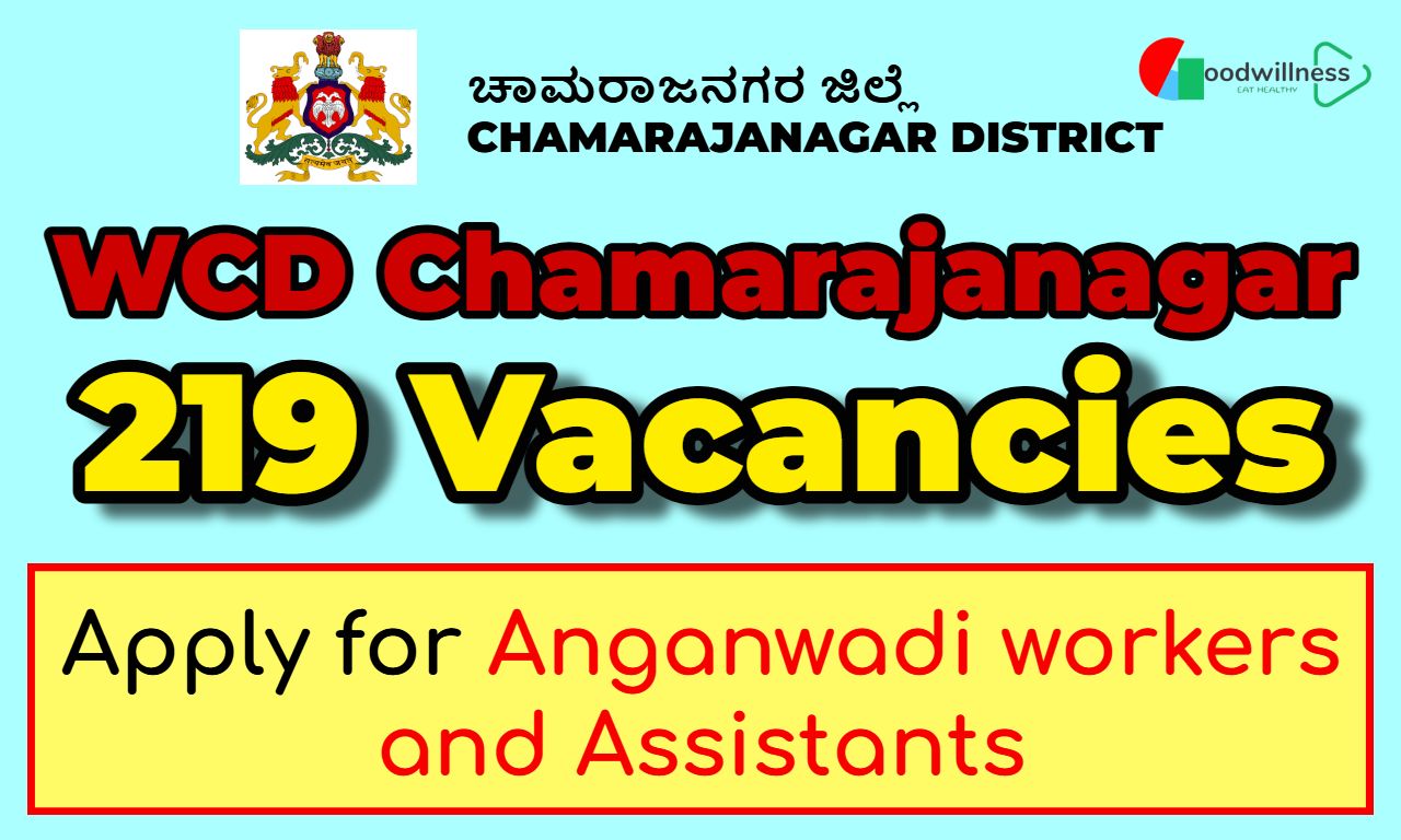 WCD Chamarajanagar Job Recruitment 2025