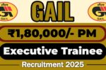 GAIL India Recruitment 2025