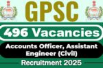 GPSC OJAS Recruitment 2025