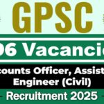 GPSC OJAS Recruitment 2025