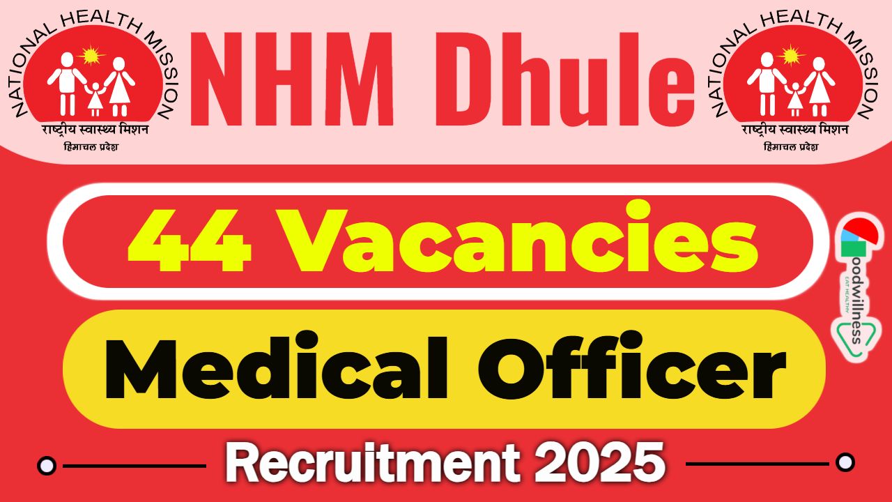 NHM Dhule Recruitment 2025