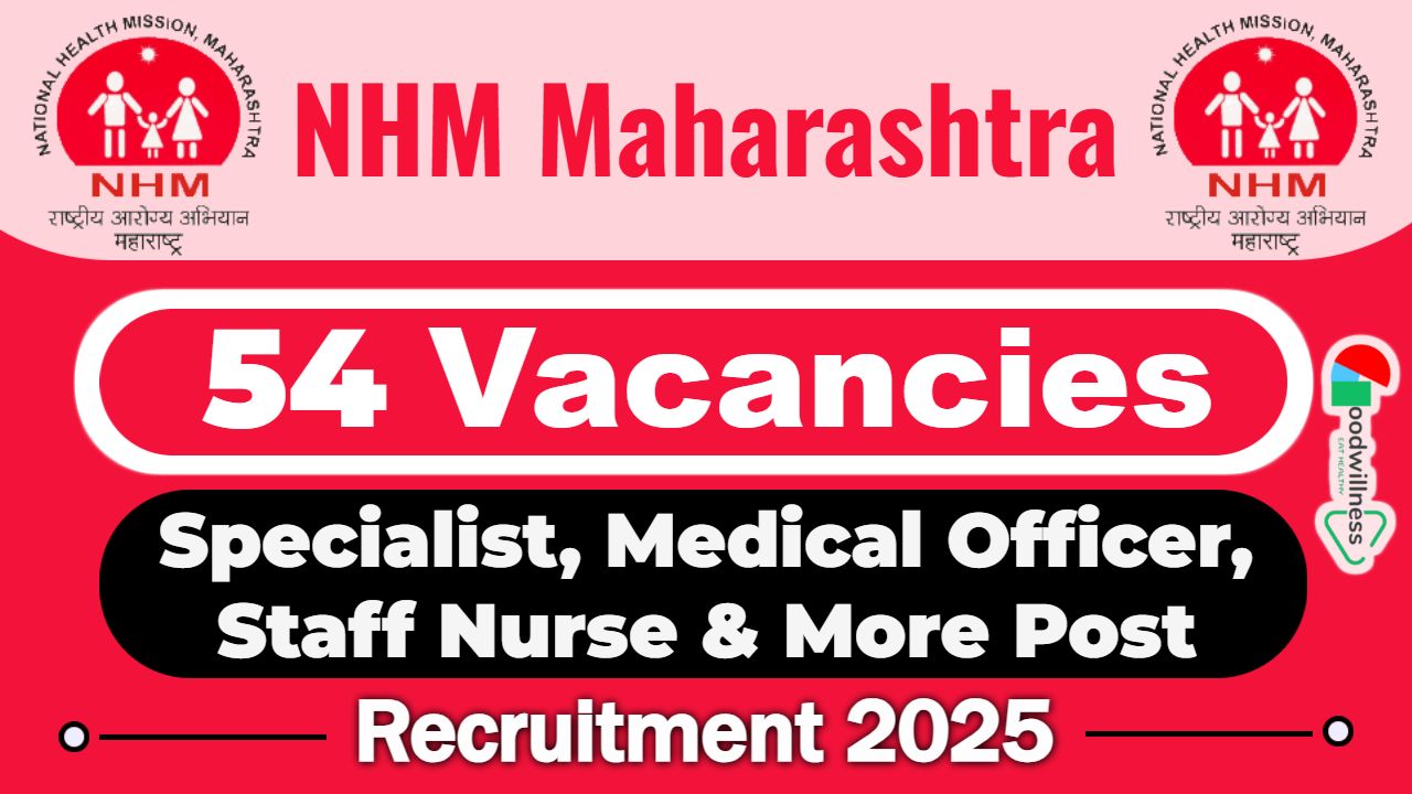 NHM Maharashtra Recruitment 2025