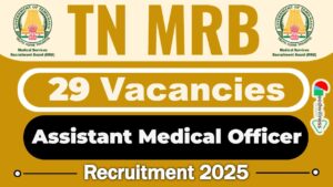 TN MRB Job Recruitment 2025