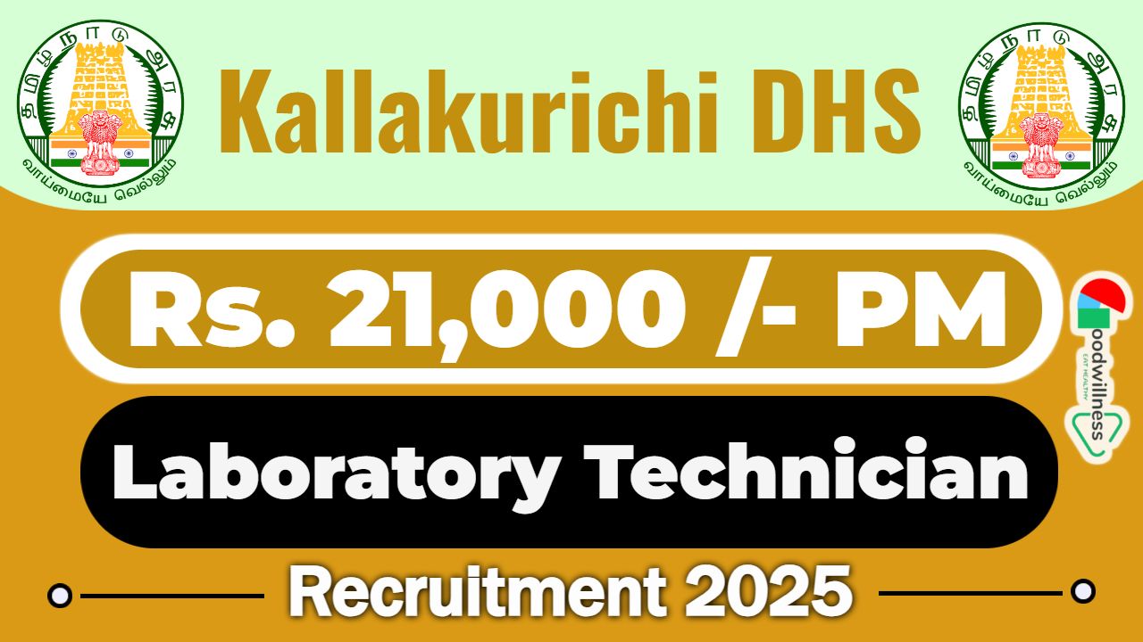 Kallakurichi DHS Recruitment 2025