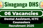 Sivaganga DHS Recruitment 2025