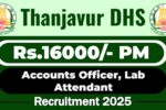 Thanjavur DHS Recruitment 2025