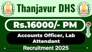 Thanjavur DHS Recruitment 2025