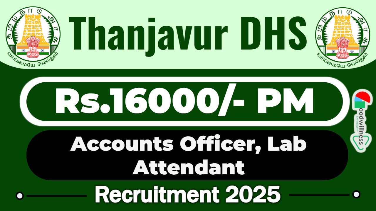 Thanjavur DHS Recruitment 2025